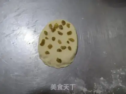 Make raisin olive bread step 9