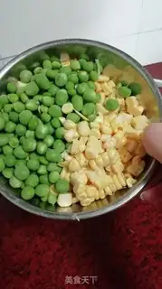 Make The corncat