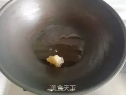 Make Frozen chicken legs step 1