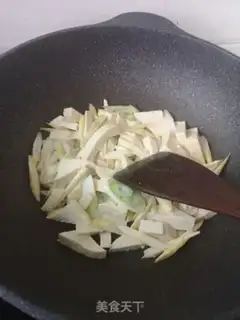 Make Ringing bells with sharp seafood soup step 3