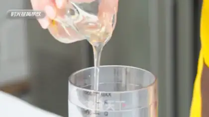 Make Breathing vanilla step 3