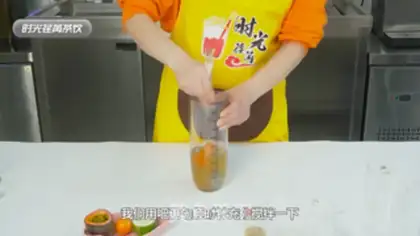 Make Breathing vanilla step 4