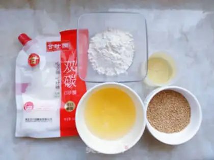 Make Sesame pretzels step 0