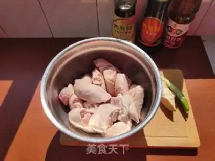 Make Pig