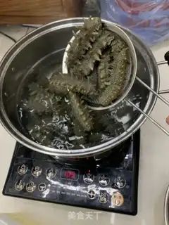 Make Sea cucumber hair step 2