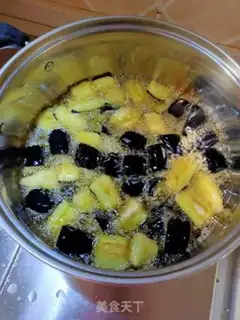 Make Red eggplant step 3