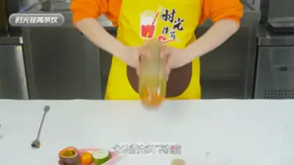 Make Breathing vanilla step 6