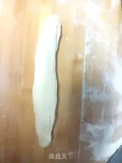 Make Crackers step 2