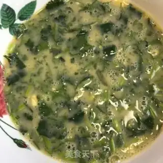 Make Quaffles step 2