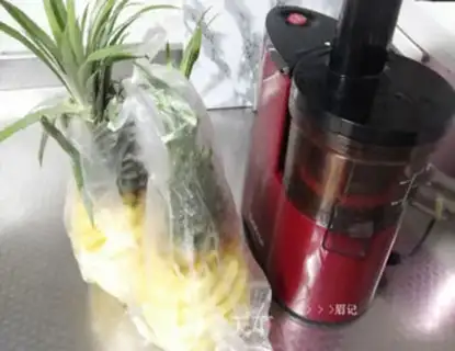 Make Fresh pineapple juice step 0