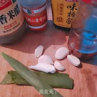 Make Steamed artemisinin step 5