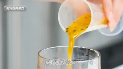 Make Breathing vanilla step 7