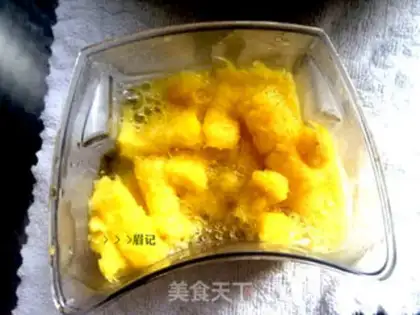 Make Pineapple jam step 1