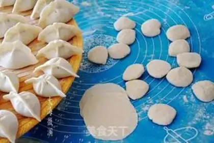 Make Sour pork dumplings step 4