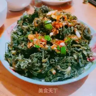 Make Steamed artemisinin step 9