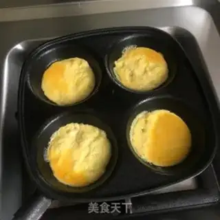 Make Egg dumplings step 4