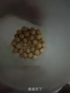 Make Five grains of soya step 1