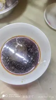 Make The salt chicken