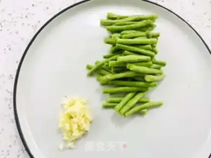 Make The soybeans step 1