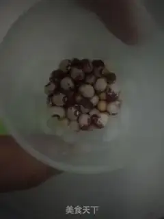 Make Five grains of soya step 2