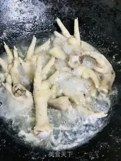 Make It