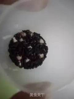 Make Five grains of soya step 3
