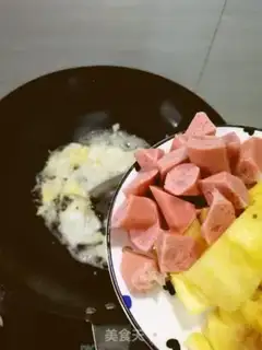 Make Pineapple rice step 3