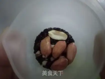 Make Five grains of soya step 4