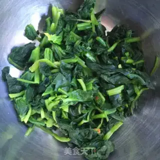 Make Spinach with carrots step 5