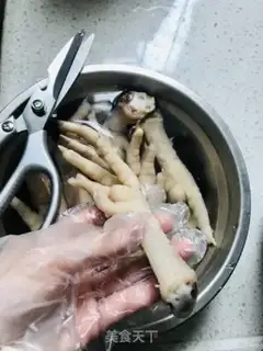 Make It