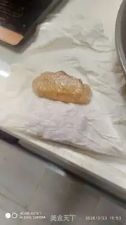 Make The salt chicken