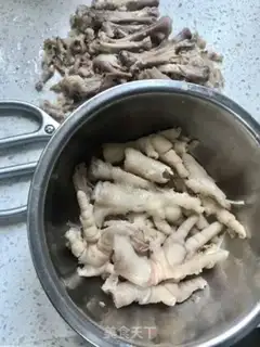 Make It