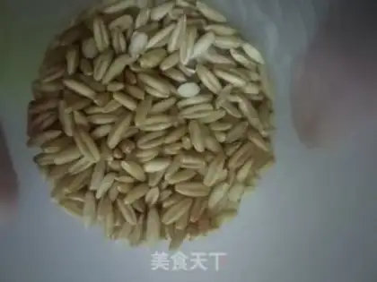Make Five grains of soya step 6