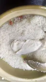 Make The salt chicken