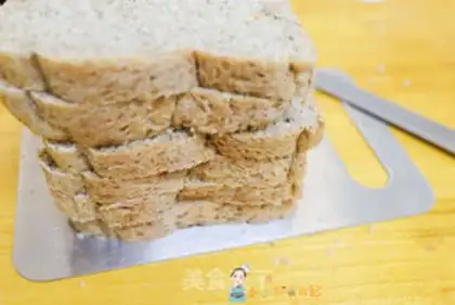 Make Toast step 0