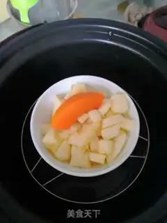 Make Apple pumpkin mud step 2