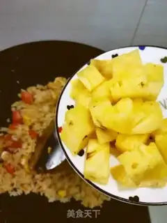 Make Pineapple rice step 7