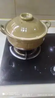 Make The salt chicken