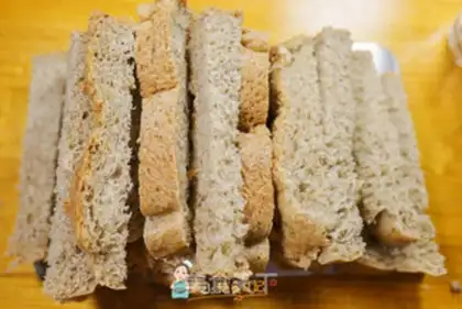 Make Toast step 1