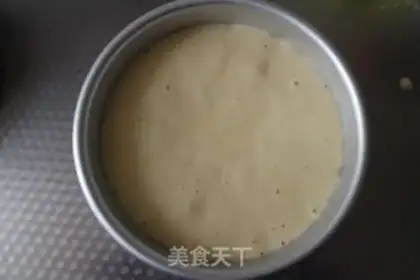 Make It