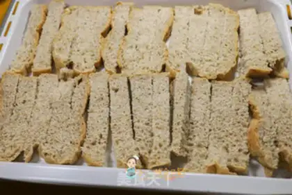 Make Toast step 2