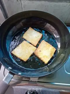 Make Luoyang tofu soup step 1
