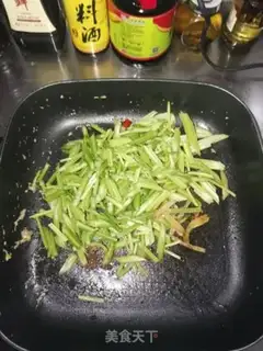 Make Celery fried chicken step 4