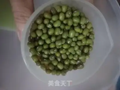 Make Five grains of soya step 10