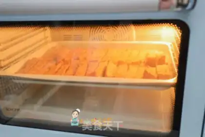 Make Toast step 3