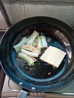 Make Luoyang tofu soup step 2