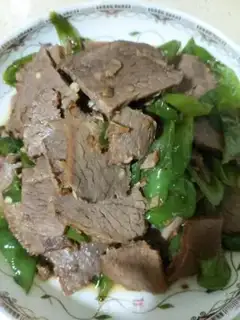 Make Chili roast beef step 5