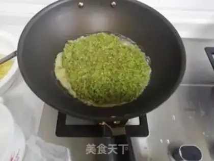 Make Fried eggs step 4