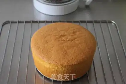 Make It