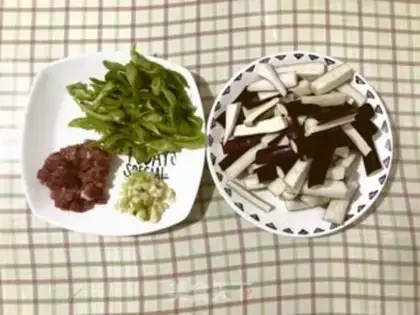 Make Meat and eggplant step 0